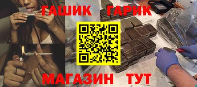 СК Аргун