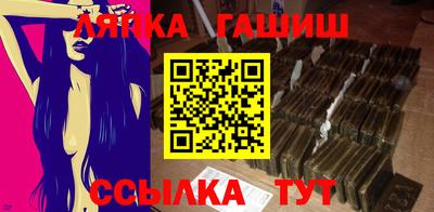 MDMA Апрелевка