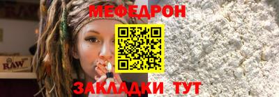 MDMA Апрелевка