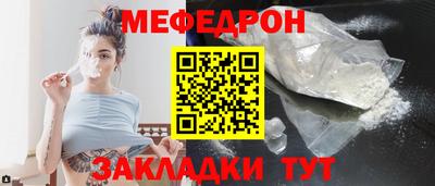 твердый Кулебаки