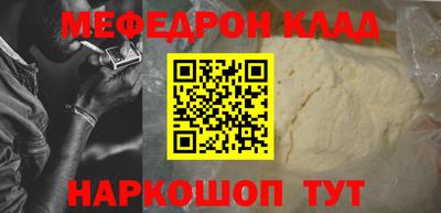 MDMA Апрелевка