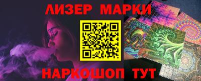 ALPHA PVP Кунгур