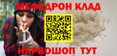 ALPHA PVP Кунгур