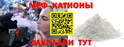 твердый Кулебаки