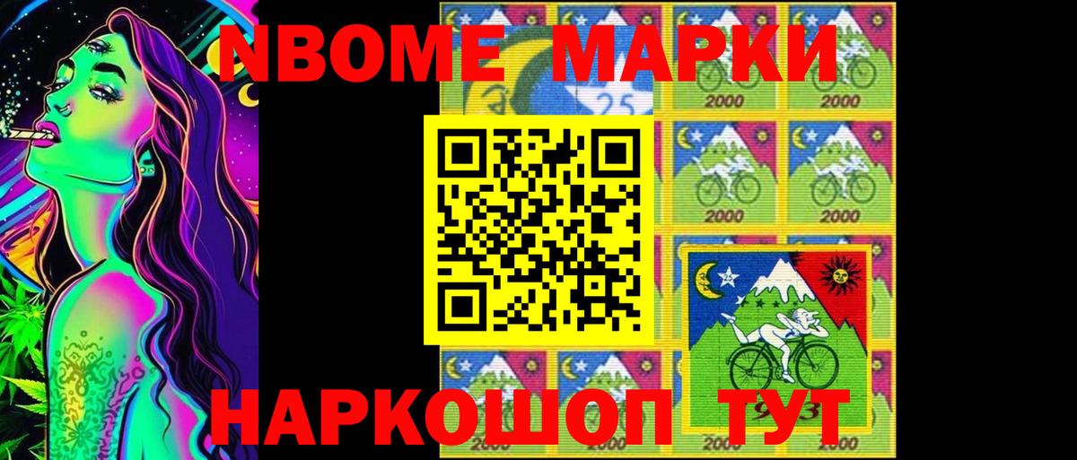 LSD-25 экстази кислота  Лсд 25 экстази  Россошь  ЛСД экстази ecstasy  Вход с VPN 