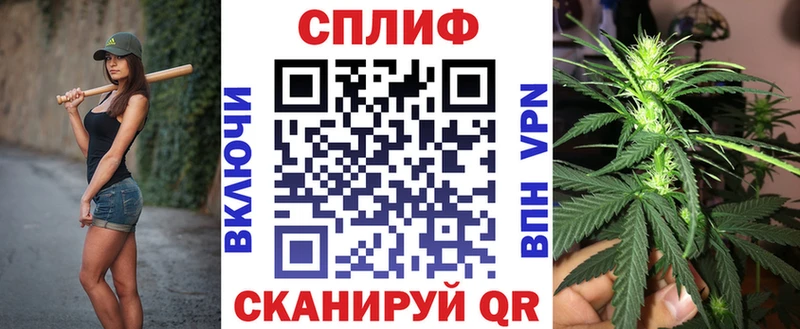 Шишки марихуана ГИДРОПОН  OMG зеркало  Россошь 